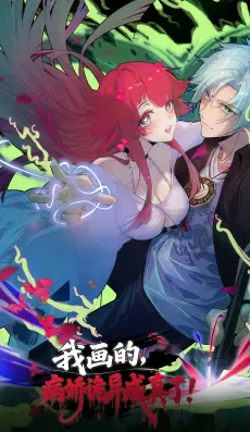 La novia yandere que dibujé.